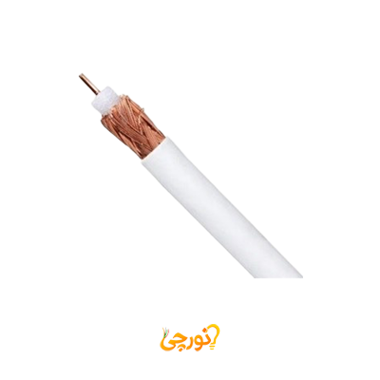 کابل کواکسیال فرکانس بالا سایز1.5D-2V افشارنژاد خراسان